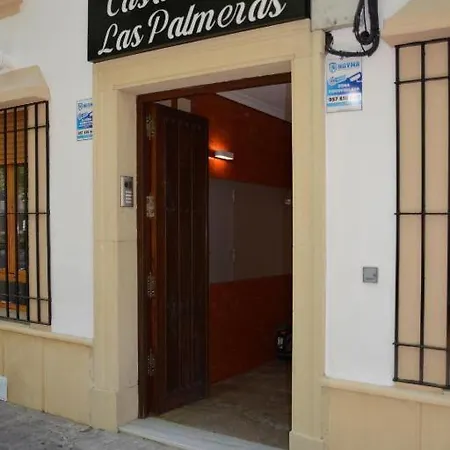 Casa Patio Palmeras 1 Y 2 Апартаменты Кордова